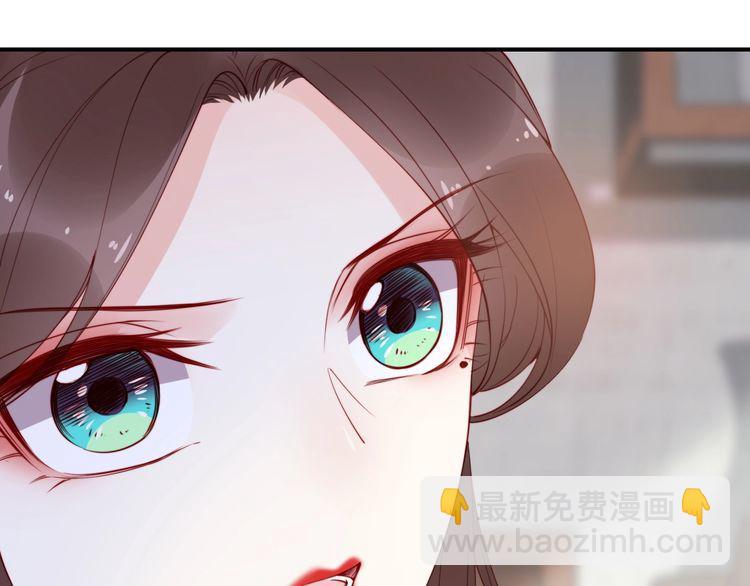 第17话 奖励吻💋💏25