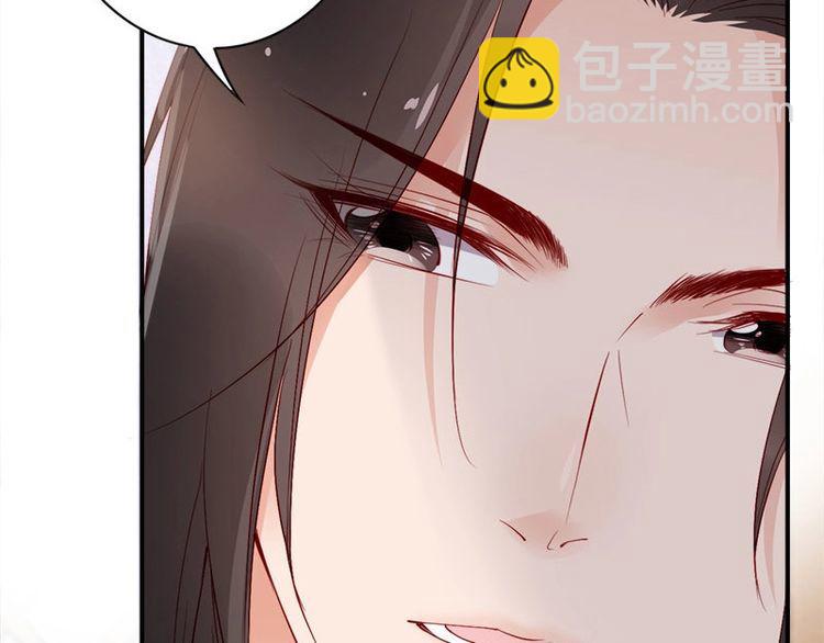 第17话 奖励吻💋💏4