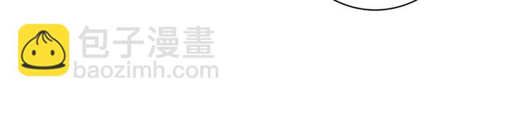 第17话 奖励吻💋💏40