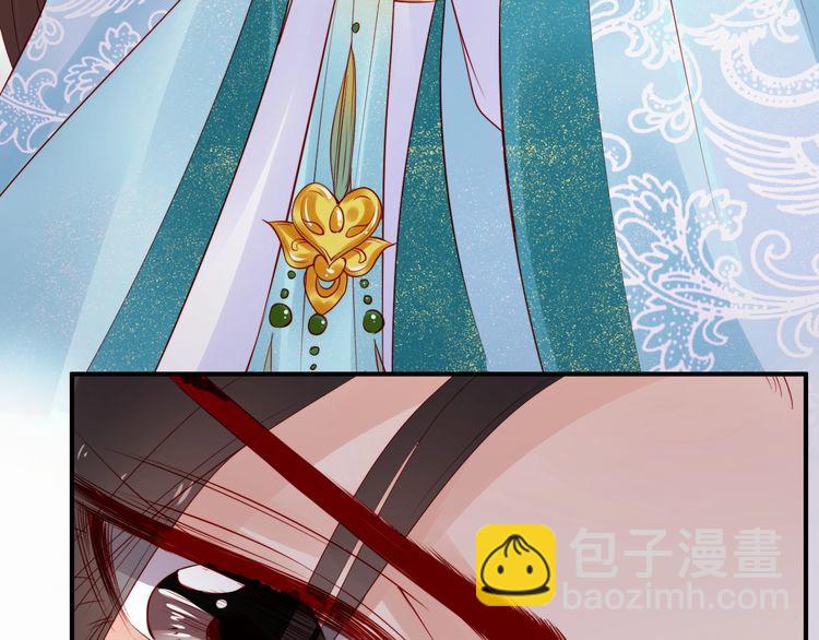 第17话 奖励吻💋💏55