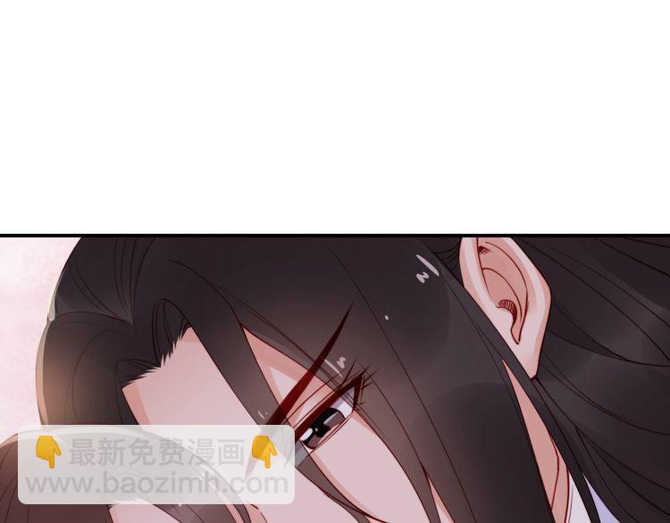 第17话 奖励吻💋💏68