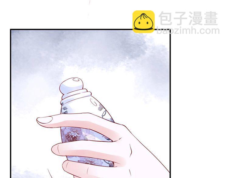 第19话 你还认得我吗114