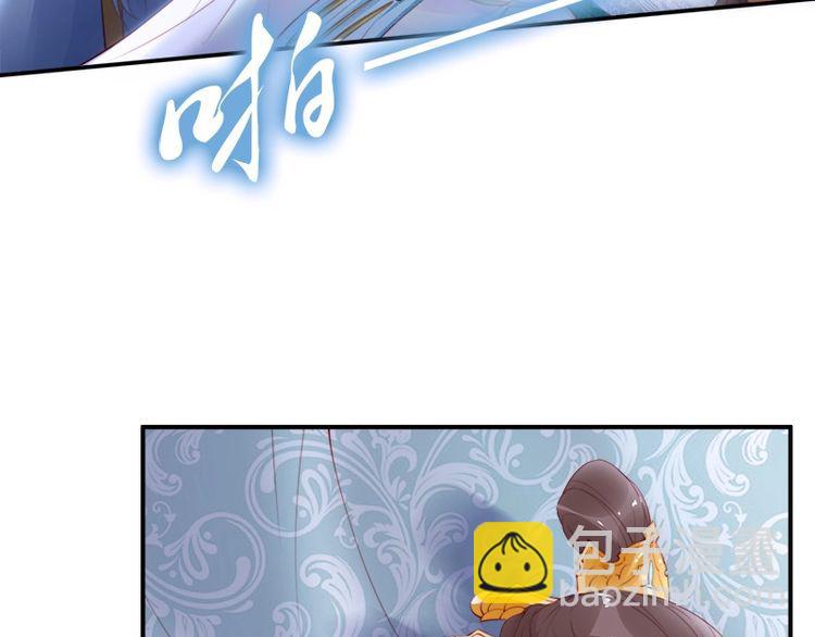 第19话 你还认得我吗94