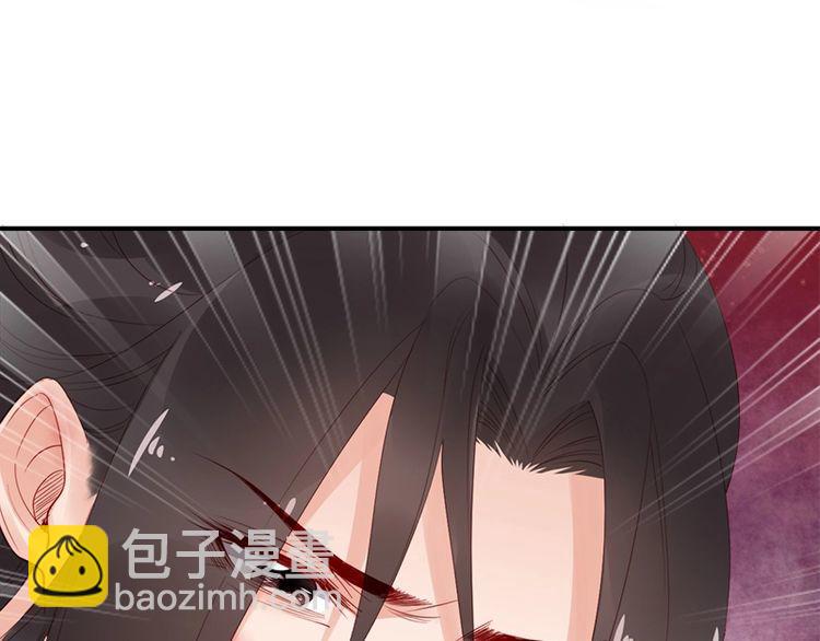 第20话 我不抛下你30
