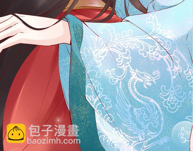 第20话 我不抛下你46