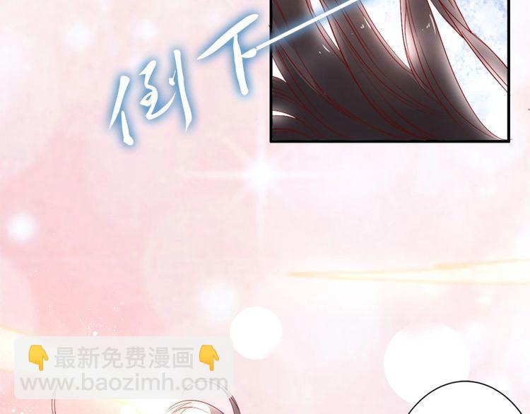 第20话 我不抛下你69