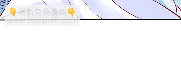 第20话 我不抛下你7