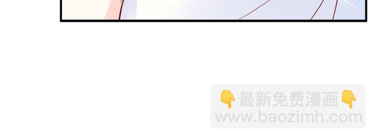 第22话 夫妻理应同床共枕11