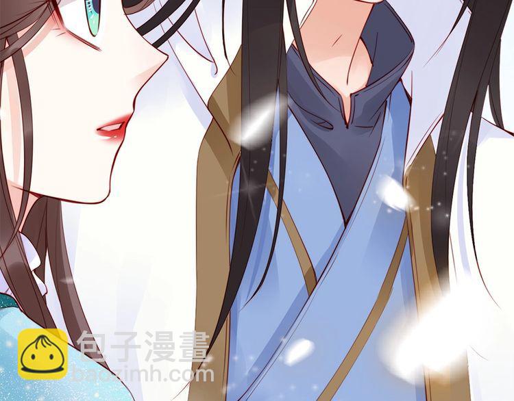 第22话 夫妻理应同床共枕21