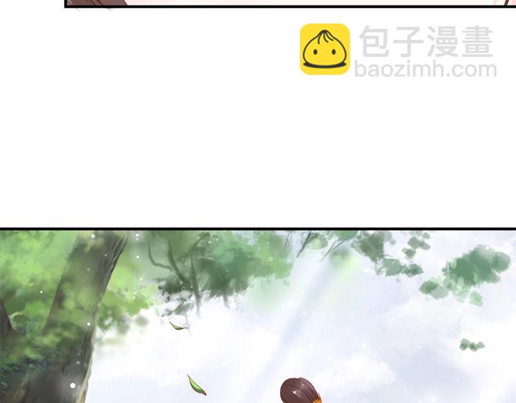 第22话 夫妻理应同床共枕23