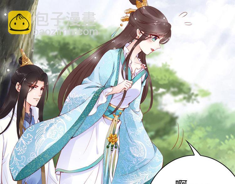 第22话 夫妻理应同床共枕24