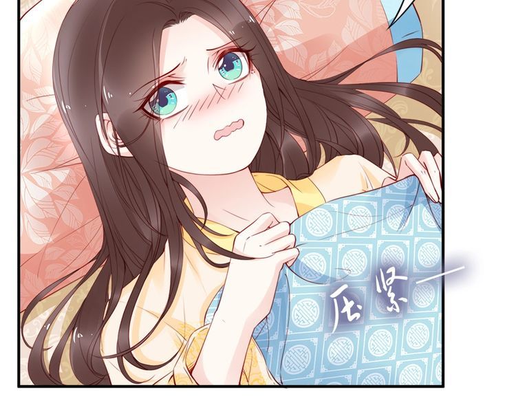 第22话 夫妻理应同床共枕54