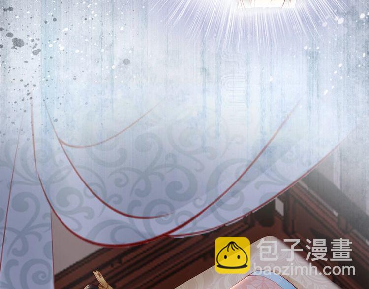 第22话 夫妻理应同床共枕73