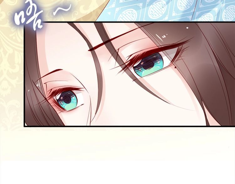 第22话 夫妻理应同床共枕81