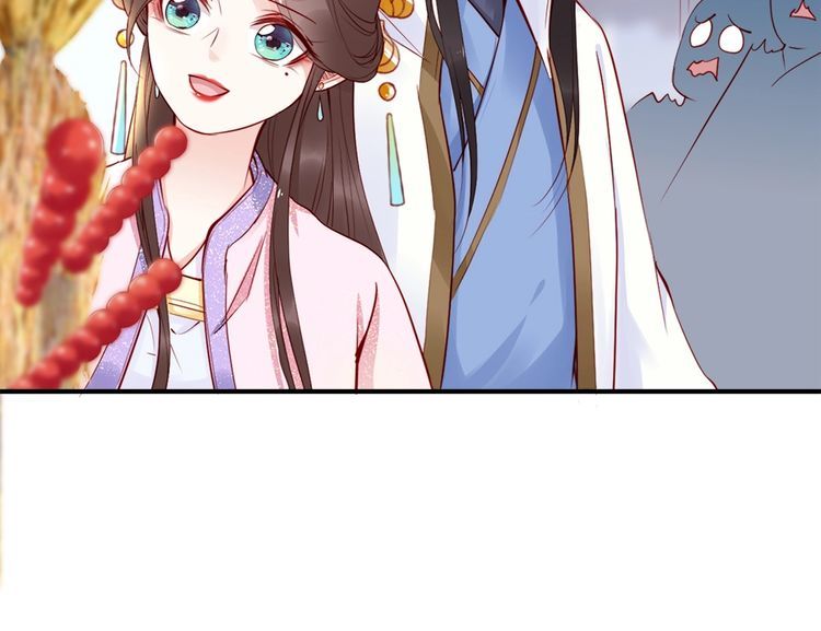 第23话 夫妻共食糖葫芦21