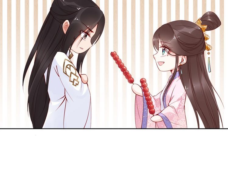 第23话 夫妻共食糖葫芦36