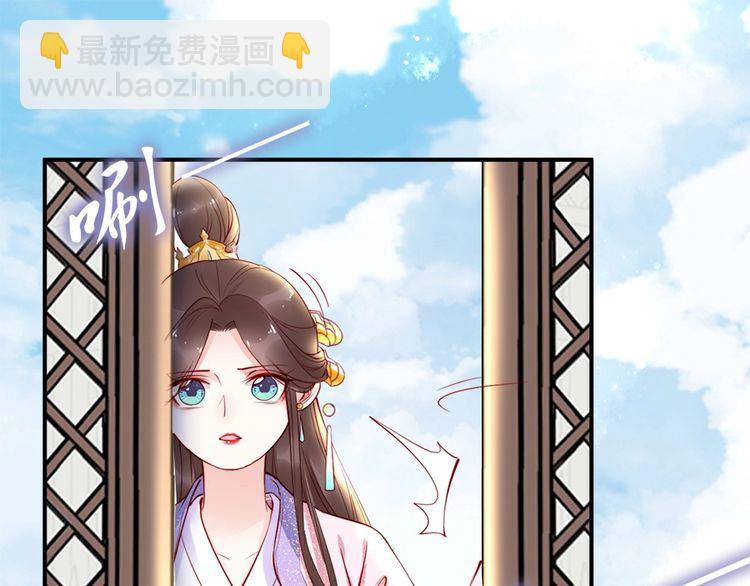 第23话 夫妻共食糖葫芦4