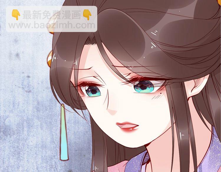 第23话 夫妻共食糖葫芦40
