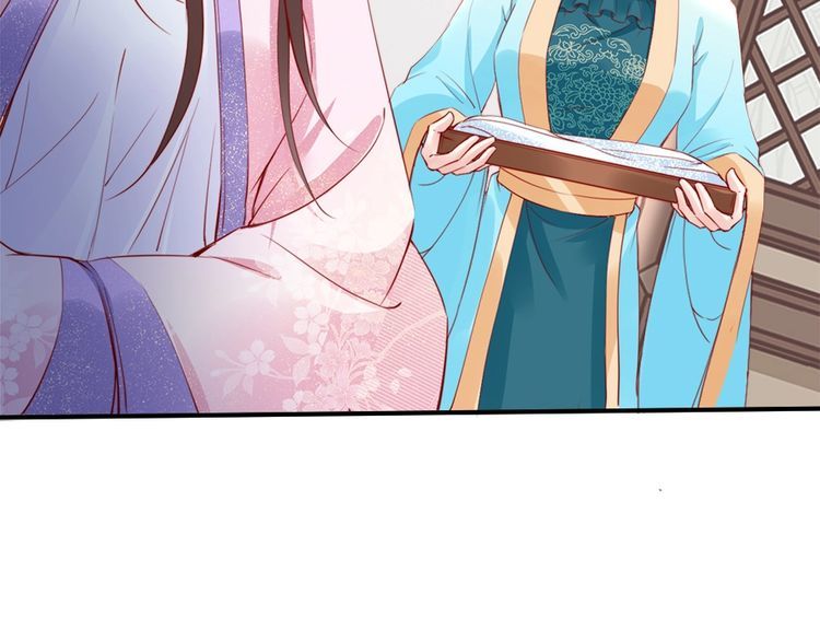 第23话 夫妻共食糖葫芦82