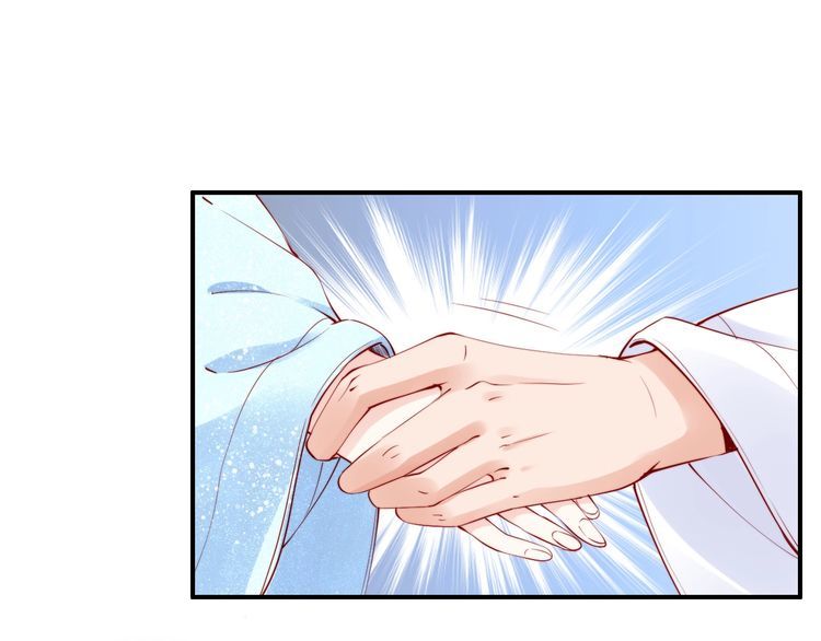 第25话 天女散花🌺105