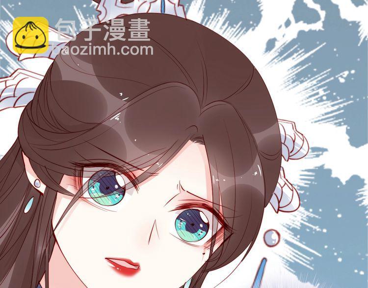第25话 天女散花🌺2