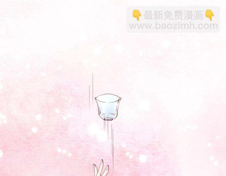 第25话 天女散花🌺37