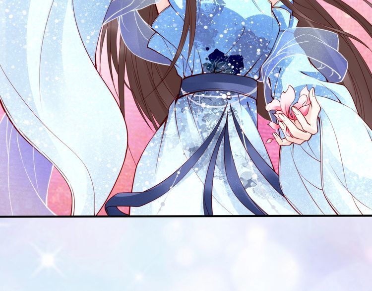 第25话 天女散花🌺39
