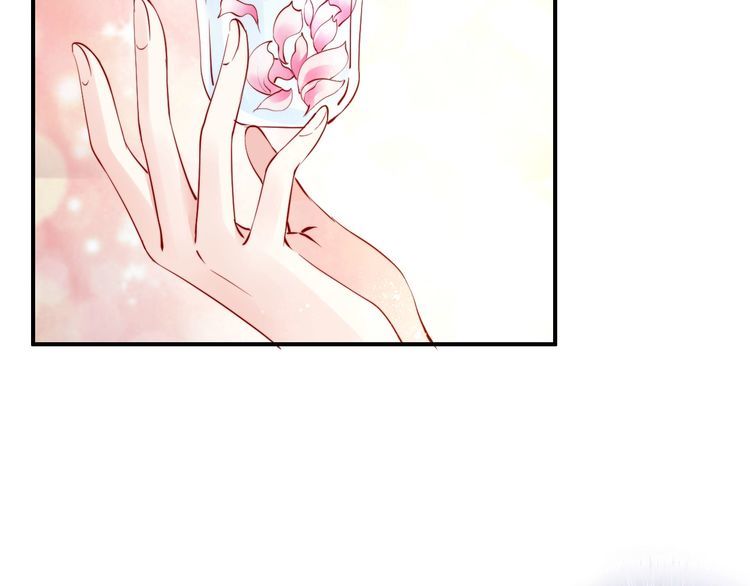 第25话 天女散花🌺47