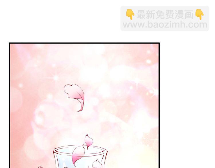 第25话 天女散花🌺50