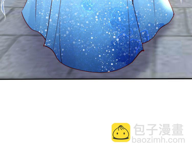 第25话 天女散花🌺74