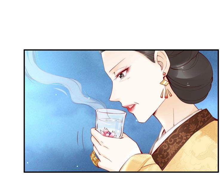 第25话 天女散花🌺79