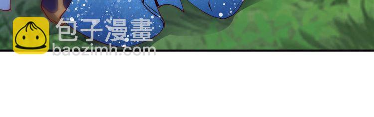 第27话 你够格做我的王妃10