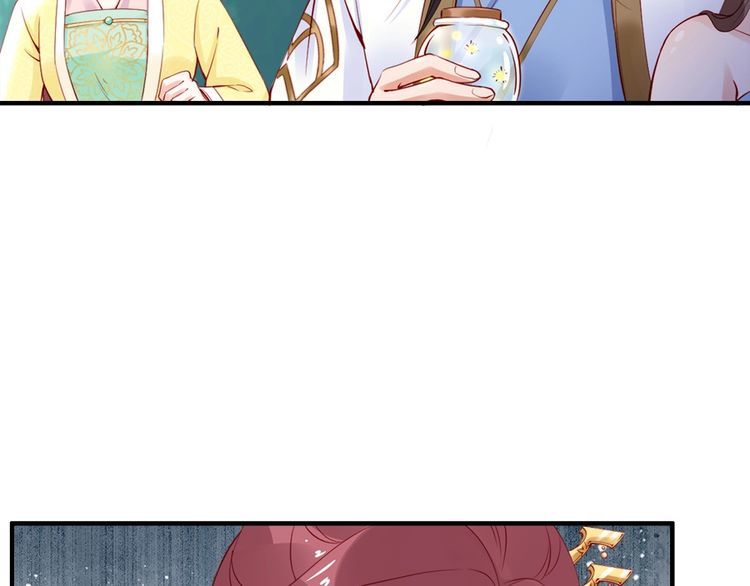 第27话 你够格做我的王妃23