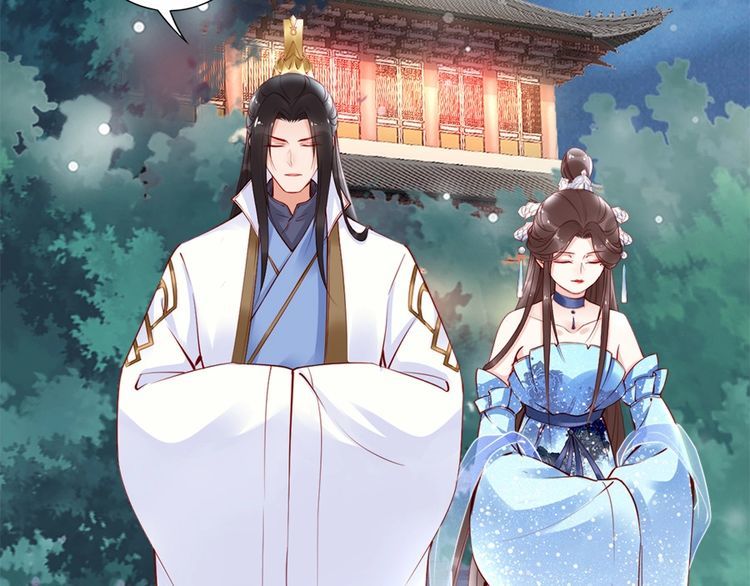 第27话 你够格做我的王妃28