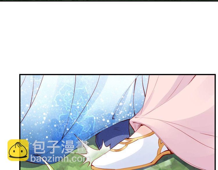 第27话 你够格做我的王妃3