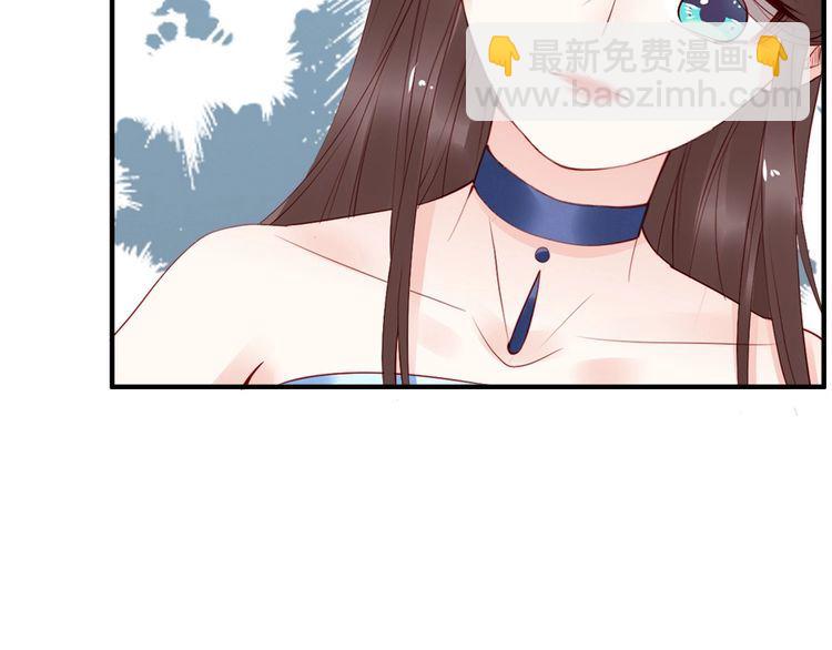 第27话 你够格做我的王妃39