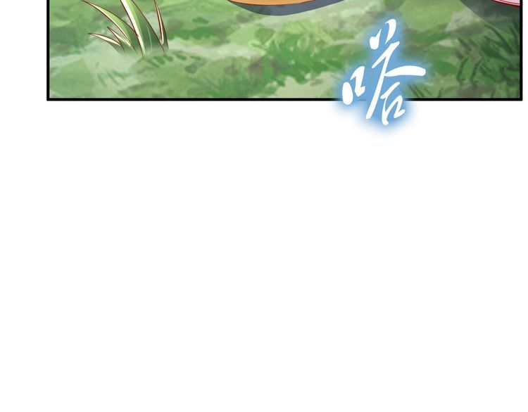 第27话 你够格做我的王妃4