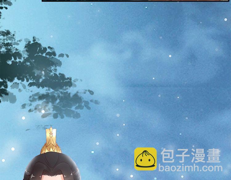 第27话 你够格做我的王妃49