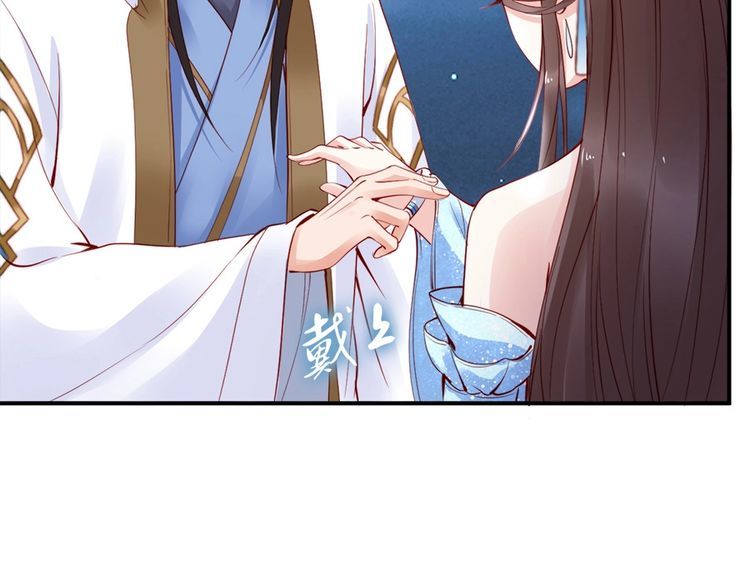 第27话 你够格做我的王妃58