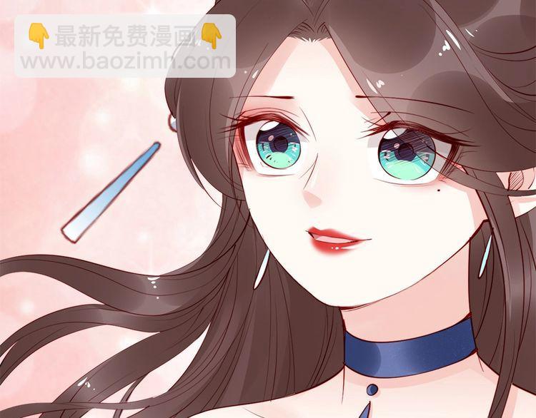 第27话 你够格做我的王妃70