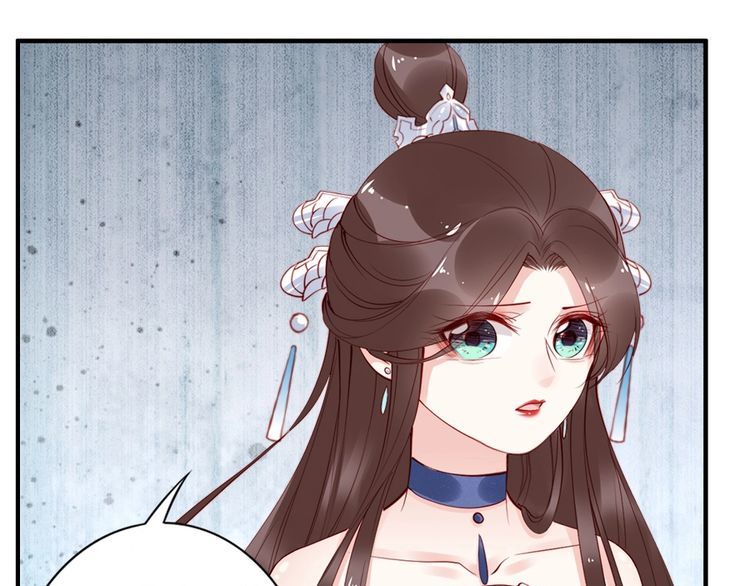 第27话 你够格做我的王妃94