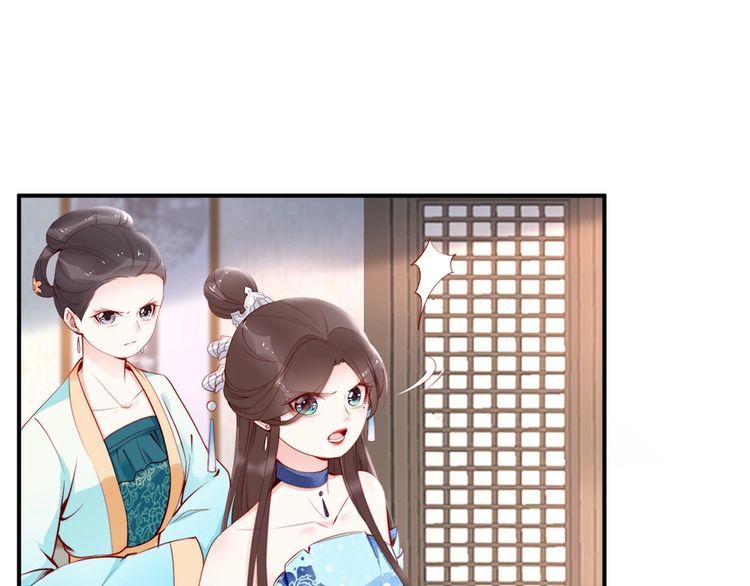 第28话 是哪个小坏蛋使坏👿102