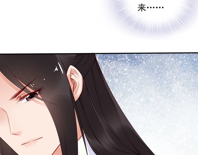 第28话 是哪个小坏蛋使坏👿29