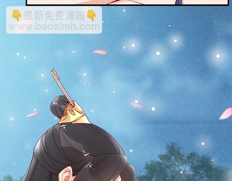 第28话 是哪个小坏蛋使坏👿3
