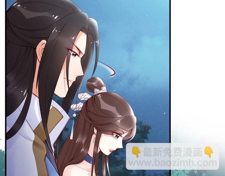 第28话 是哪个小坏蛋使坏👿33