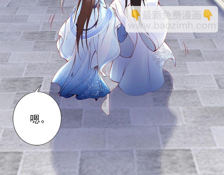 第28话 是哪个小坏蛋使坏👿36