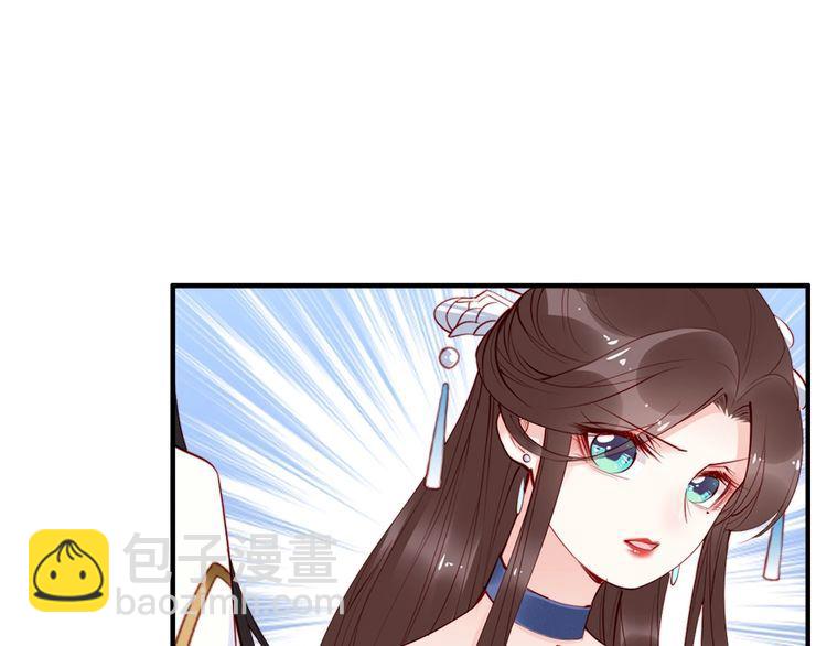 第28话 是哪个小坏蛋使坏👿41