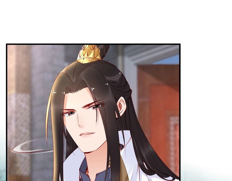 第28话 是哪个小坏蛋使坏👿45