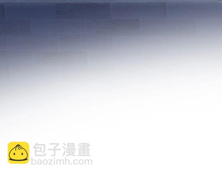第29话 你是否未信任过我108