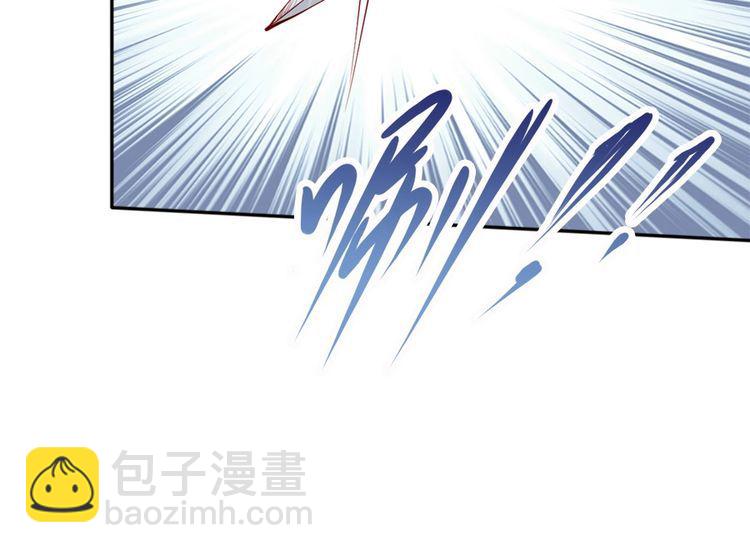 第29话 你是否未信任过我33